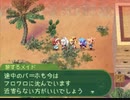 酔いどれトークの 初代セブンスドラゴン 初見実況プレイ Part 18