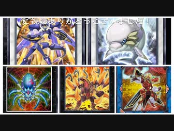 (字幕動画)N・R大会用の汎用EXモンスターを軽く解説！(遊戯王マスターデュエル字幕動画24)