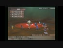 sc^イカれた生放送(ミンサガ)４６－２(SとCだけ使ってミンサガ)