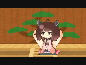 (10人投稿祭)前座話 -寿限無-(VOICEROID2)