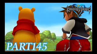 最高難度プラウドで完全クリア【KINGDOM HEARTS実況part145】