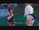 原神　初見プレイ２　その80