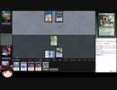 【MTG】９年ぶりに復帰したゆっくりのモミールベーシックpart10【MO】
