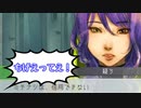【Switch】脳を絞れ！男4人でグノーシア part44【実況】
