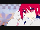クライヤ / 柚玻【歌ってみた】