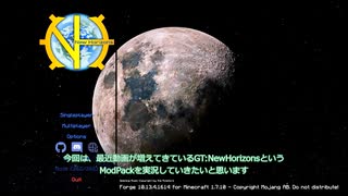 ちへーせん#1 最初にUV回路組み立て機を作ります