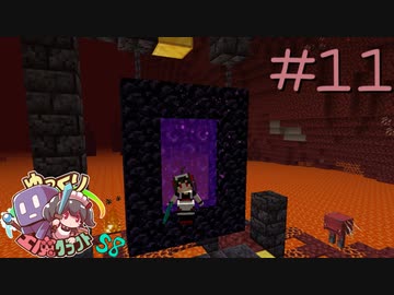 ゆっくり工魔クラフトS8 Part11【minecraft1.18.1】0298