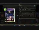 【シャドバ／アンリミ】No.1303 魔道具専門店ウィッチ【１試合、勝ち】