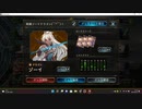 【シャドバ／アンリミ】No.1304 庭園ゾーイドラゴン【２試合、×○】