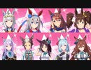 ゲーム【ウマ娘】トゥインクルスタークライマックス ライバル まとめ【RIVAL】