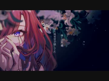 【Love Affair Format】歌わせて頂きました【Ank】