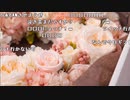 【あかねこ ニコ生】だらざつ。2022年3月15日【akaneko】