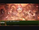少佐と継続探索者達と+1のきみょんなクトゥルフPart212