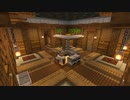 【Minecraft】プロの教えるサバイバル拠点の作り方