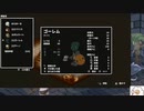 【実況】両手いっぱいに芋の花を　タイムシフト　Part2-1【初見】