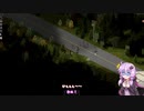 【Project Zomboid】ダミコの冒険 #01【結月ゆかり実況】