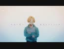 【史上初】「歌い手」歌ってみた ver.虎太郎