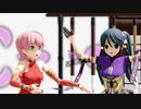 【MMD艦これ】いーあるふぁんくらぶ(長良型)