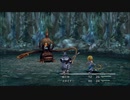 【Steamアプリを利用してPC版の..】#B0013 ファイナルファンタジーIX　HDリマスター版を遊ぶ【超じっくり／低レベル攻略】