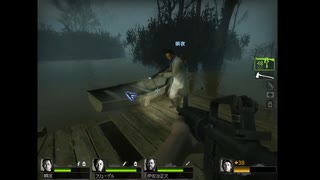 【4人実況】慣れても叫ぶL4D2　Part13