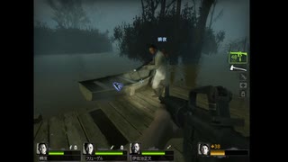 【4人実況】慣れても叫ぶL4D2　Part13