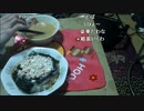【ずいえき】2022/03/17　ツナマヨ作る
