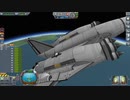 ssto space plane(ksp)