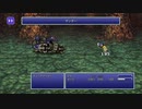 FINAL FANTASY VI PIXEL REMASTER #12