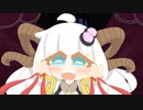 デビル／紲星あかり【歌うボイスロイド】