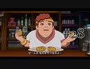 【二人で実況プレイ】二ノ国 ～白き聖灰の女王～ part28