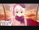 【栞那は俺の嫁だから！】