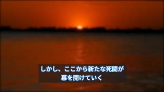 【傑作】知らないお兄さんを痴漢冤罪から救う為に死闘を繰り広げてきた【ゆっくり解説】