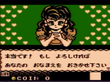 【カエルの為に鐘は鳴る実況プレイ】カワズどぶいろFROGS Part04【涼夏亭れげ部】