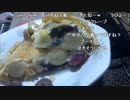 【ずいえき】2022/03/18　バナナクレープ作る