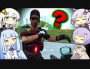 [BF2042]よぉし！またゆかりさんの手柄だぁ！part5[a.i.voice実況]