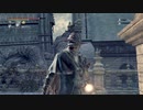 【Bloodborne実況】中年BBAのBloodborne久々プレイ　第二十四回目