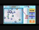 大玉撃破記録③ CRAZY 2-4クリア　ぶっこわしカーリング
