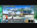 【DMM GAME PLAYERで遊べる..】No.0034 少女とドラゴン-幻獣契約クリプトラクト-【のったり／無編集＆無実況プレー】
