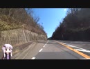 ささゆかぶらりツー ♯14