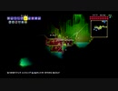 【PS4テラリア実況】中年BBAが女王気分で自分の国を作るそうですよ？113