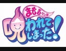 Ikisugi Spirits 2 ver.0.0.1