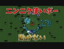 ポーなら動かずにクリアできるのでは？【Vampire Survivors】