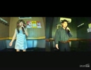 最後の春休み／松任谷由実