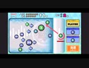 大玉撃破記録④ CRAZY 2-4クリア　ぶっこわしカーリング