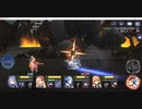 【DMM GAME PLAYERで遊べる..】No.0049 神殺しのアリア【のったり／無編集＆無実況プレー】