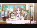 【音声合成】お名前シールが作れるよ