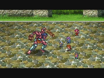 ロマサガ2リマスター  冥術縛り(＋α)_part6