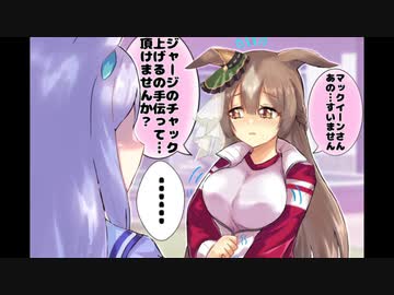 3分で分かる胸囲の格差社会