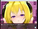 ルナ.mp4