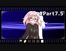 【バトオペ2】デイリー分くらいは頑張ります【VOICEROID実況】 part07.5